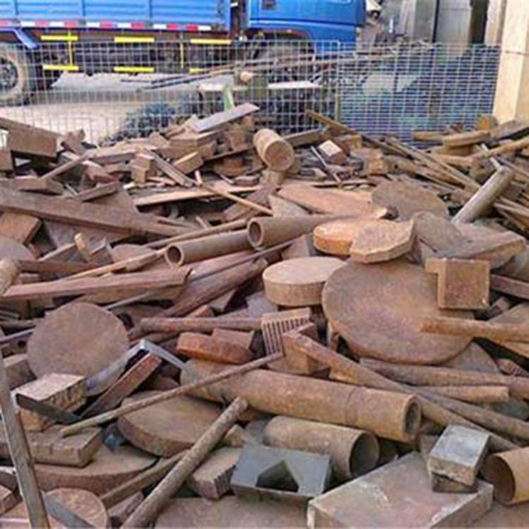 废铁回收